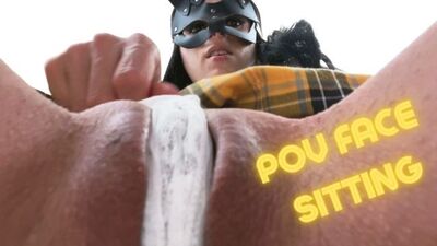 Сидение на лице от первого лица
