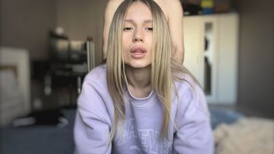 И это не говорит о том, что я блядь!