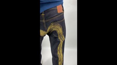 Evisu