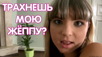 АЗАЗАЧ ПОРЕВО (Gina Gerson aka Doris Ivy, Валентина Лашкеева)