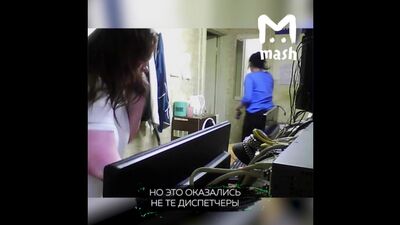 В Сарове пассажир избил девушек-диспетчеров такси после телефонного скандала