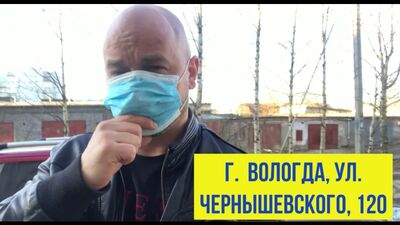 В продаже однокомнатная квартира - Вологда, ул. Чернышевского 120, 38,2 м.кв., 1 750 000 рублей.