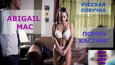 Порно перевод sub rusub sex porn subtitles, секс дала, русская озвучка с диалогами