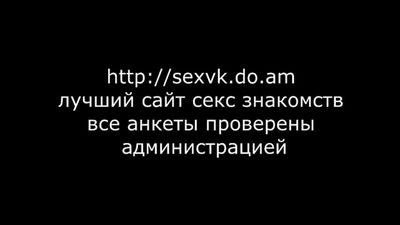 """''milf"''",,