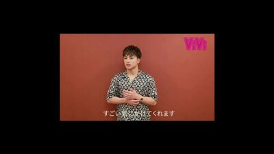 EXILE Alan Shirahama Vivi” answered some quick questions.