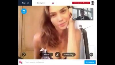 Порновидеочат порно видеочат вирт онлайн