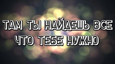 Слив GTFObae. Интим фотки GTFOBae. Слив гтфбае. Слив Тати. Слив Тани. Слив гтф.