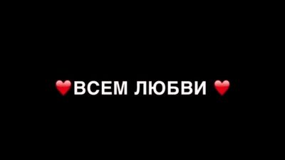 Мемы мама и сын!)